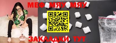 кокаин Краснодар