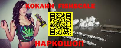 экстази Краснознаменск