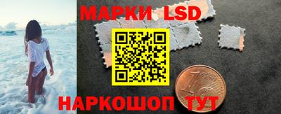 экстази Краснознаменск