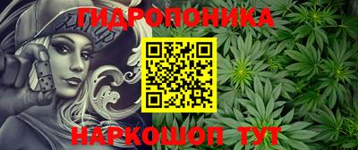экстази Краснознаменск