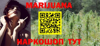 кокаин Краснодар