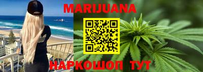 экстази Краснознаменск