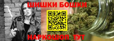 экстази Краснознаменск
