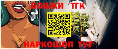 экстази Краснознаменск