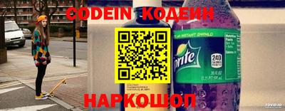 кокаин Краснодар