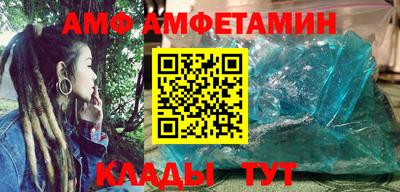экстази Краснознаменск