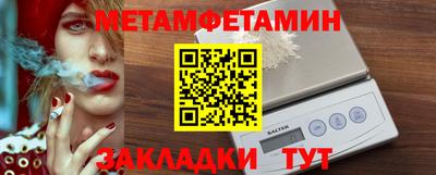 экстази Краснознаменск