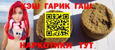 кокаин Краснодар