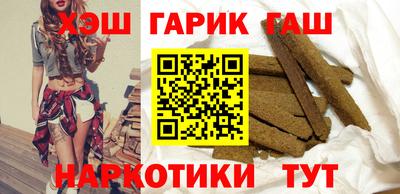 кокаин Краснодар