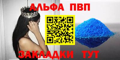 твердый Кумертау